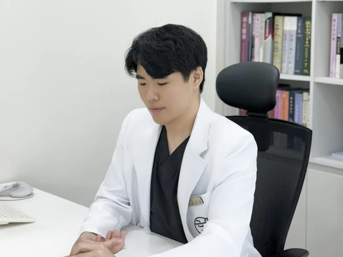 근본한의원 진료 상담 모습
